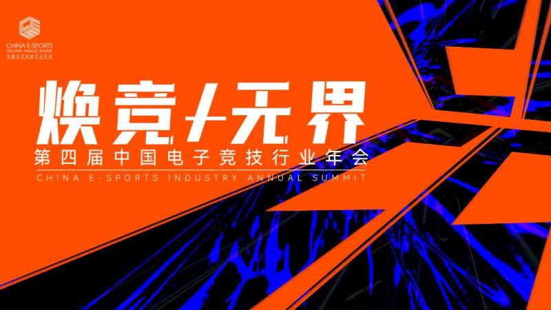 雷速体育-足球篮球直播平台 经济系统与回合购买